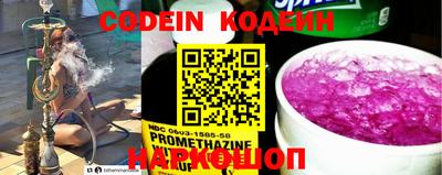 гашиш Кумертау