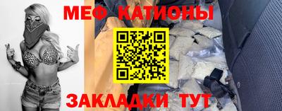 прущая мука Кулебаки
