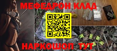 гашиш Кумертау