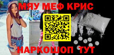 прущая мука Кулебаки