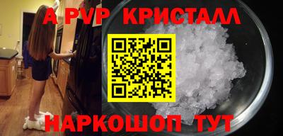 не бодяженный Кунгур