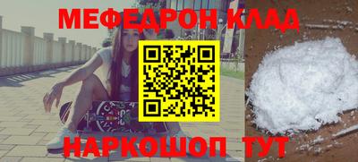 не бодяженный Кунгур