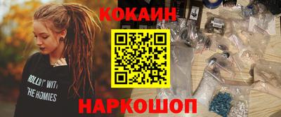гашиш Кумертау