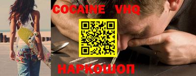 не бодяженный Кунгур