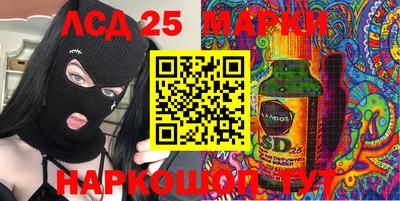не бодяженный Кунгур