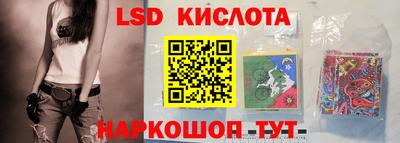 гашиш Кумертау