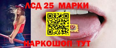 гашиш Кумертау