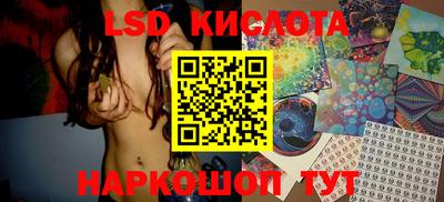 гашиш Кумертау