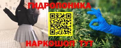гашиш Кумертау