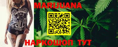 гашиш Кумертау