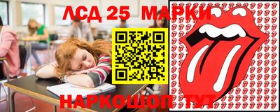 гашиш Кумертау
