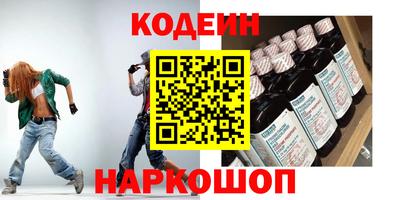 не бодяженный Кунгур