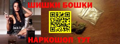 прущая мука Кулебаки