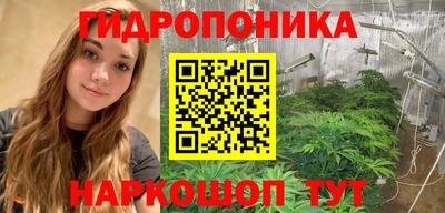прущая мука Кулебаки