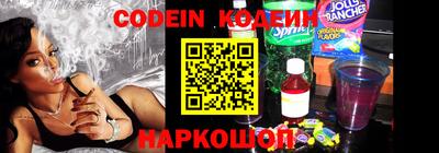 не бодяженный Кунгур