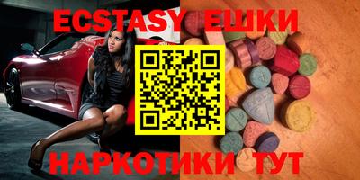 гашиш Кумертау