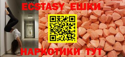 прущая мука Кулебаки