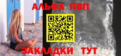 гашиш Кумертау