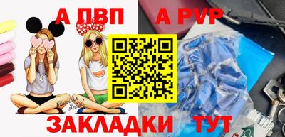 не бодяженный Кунгур