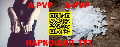 не бодяженный Кунгур
