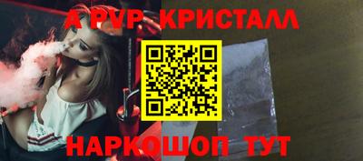 гашиш Кумертау