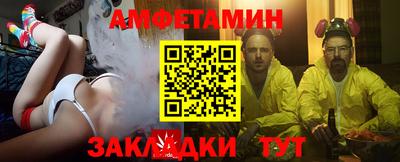 прущая мука Кулебаки