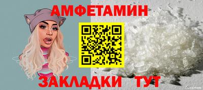 гашиш Кумертау