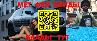 не бодяженный Кунгур