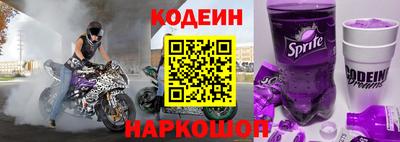гашиш Кумертау
