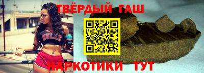 не бодяженный Кунгур