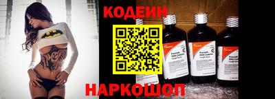 гашиш Кумертау