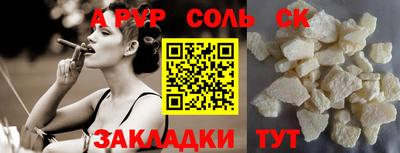 не бодяженный Кунгур