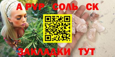 не бодяженный Кунгур