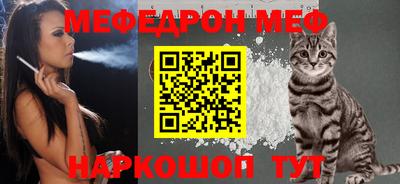 прущая мука Кулебаки