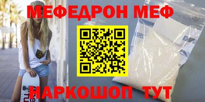 не бодяженный Кунгур