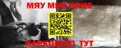 гашиш Кумертау