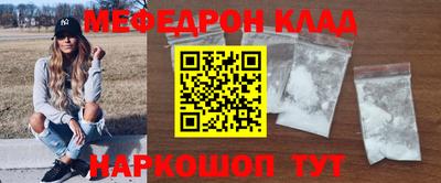гашиш Кумертау