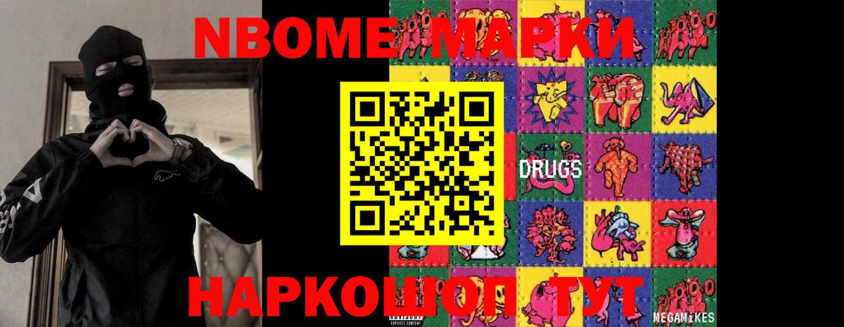 LSD-25 экстази  Лсд 25 экстази кислота  Вход с VPN  Кириши 