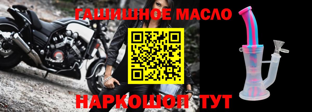 КЕТАМИН Кириши