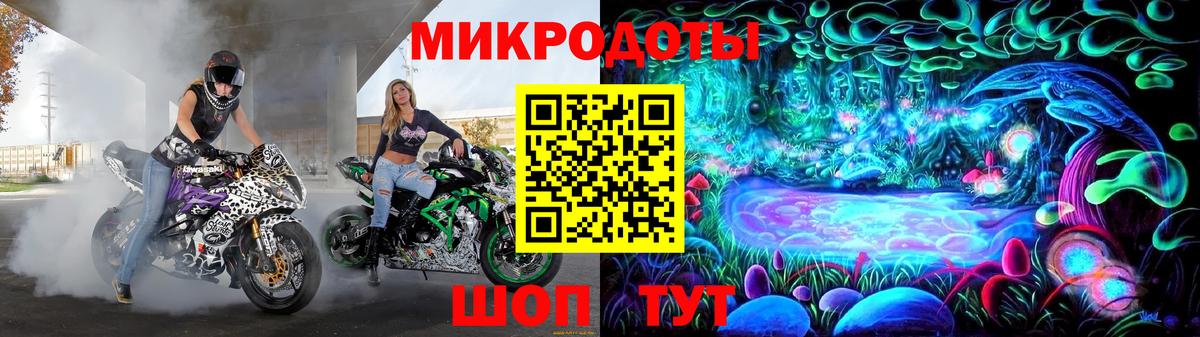 Псилоцибиновые грибы MAGIC MUSHROOMS  Галлюциногенные грибы Psilocybine cubensis  Вход с VPN  Кириши 